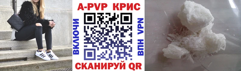 Виды наркоты Малая Вишера КОКАИН Псилоцибиновые грибы Мефедрон