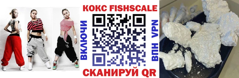 COCAIN 98%  Малая Вишера 