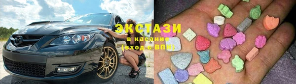 не бодяженный Балабаново