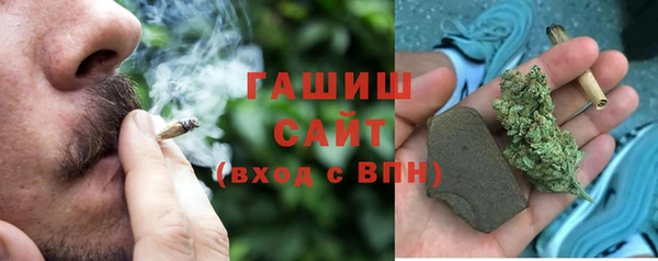 кокаин колумбия Балахна