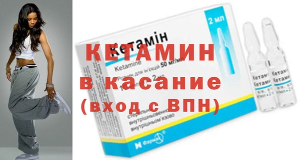 кокаин колумбия Балахна