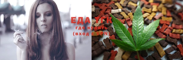 бошки Баксан