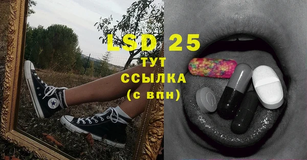 кокаин колумбия Балахна