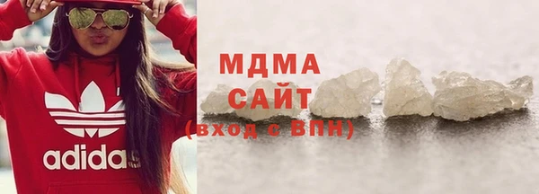 не бодяженный Балабаново
