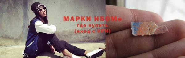 не бодяженный Балабаново