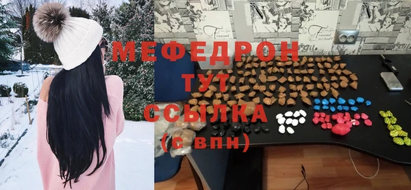 не бодяженный Балабаново