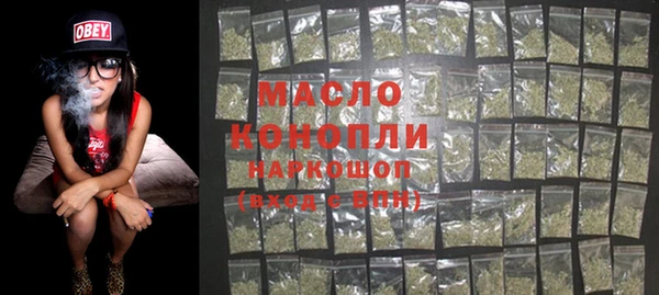 меф VHQ Аркадак