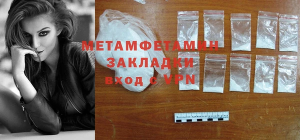 не бодяженный Балабаново