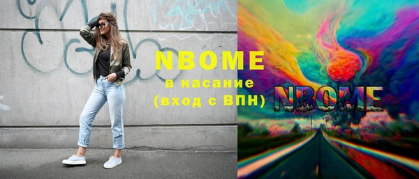 меф VHQ Аркадак