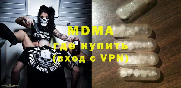 меф VHQ Аркадак
