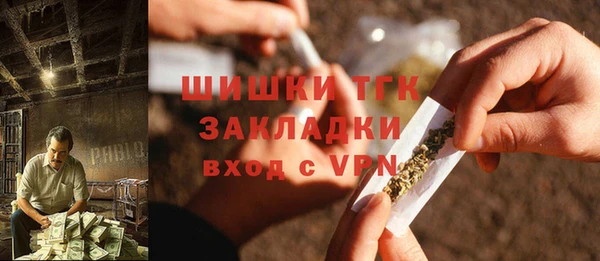 не бодяженный Балабаново