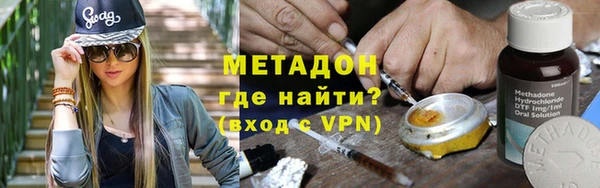 бошки Баксан