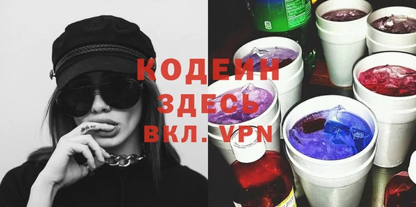 кокаин колумбия Балахна