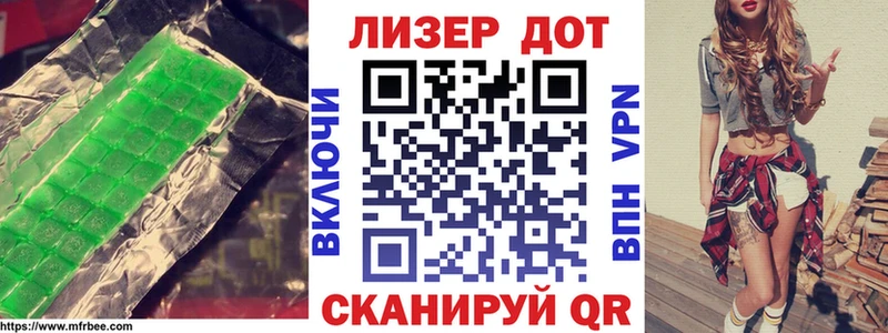 где продают наркотики  Малая Вишера  ЛСД экстази кислота 