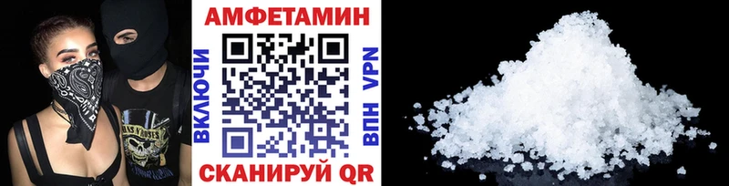 Первитин витя Малая Вишера